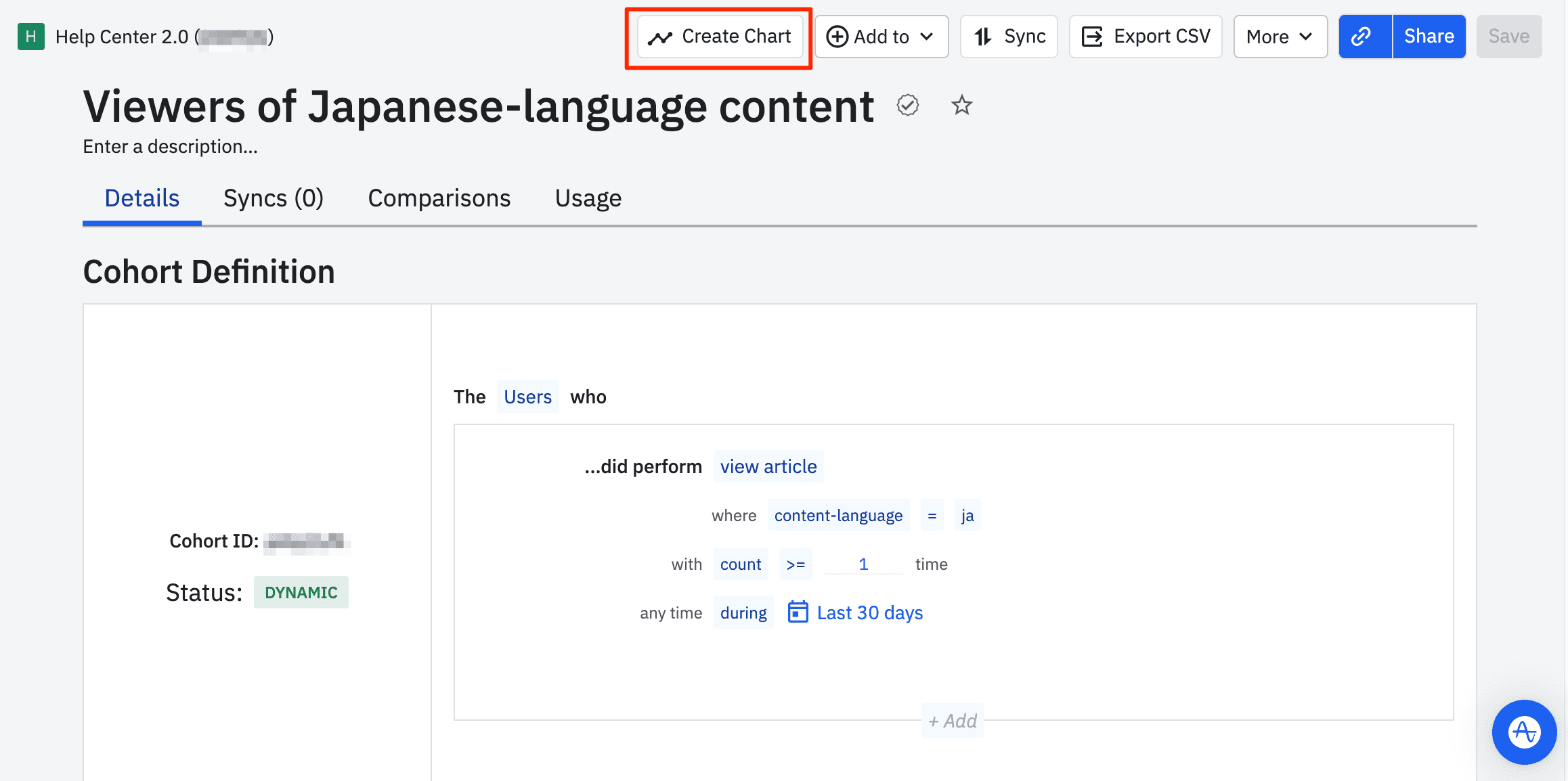 Product image from Amplitude of behavioral cohort
