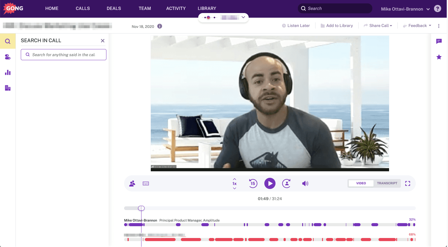 Amplitude's blog image